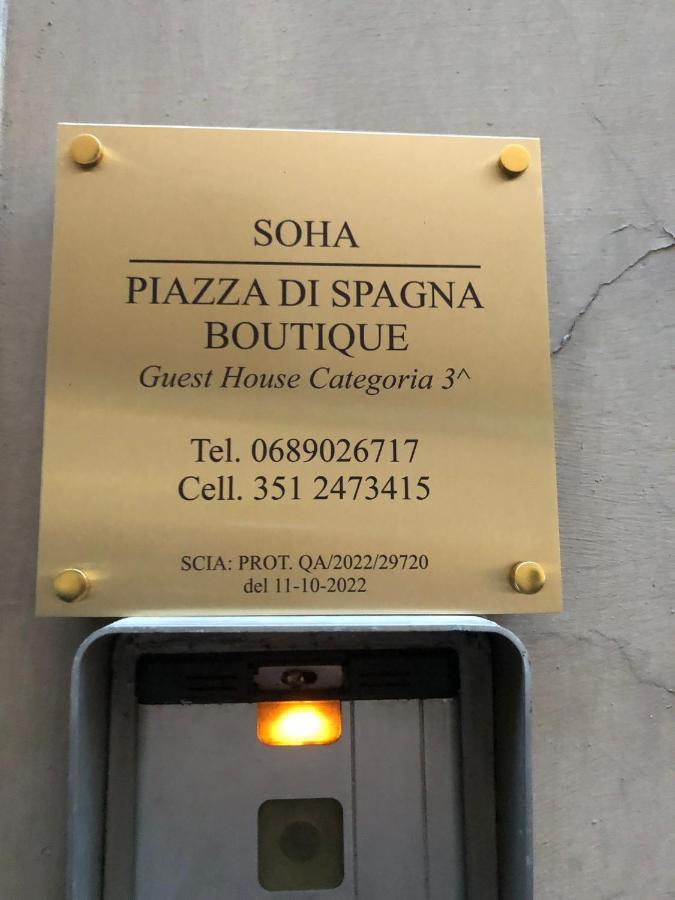 Soha Piazza Di Spagna Boutique Rome Exterior photo